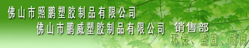 ��ɽ�������ܽ���Ʒ���޹�˾